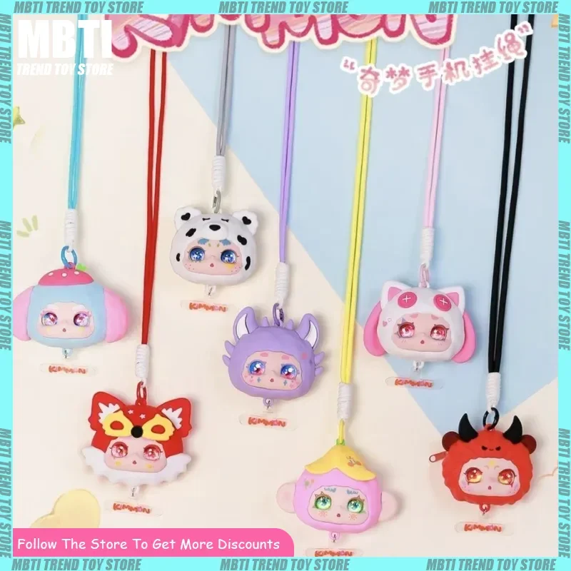 KIMMON New Stock Silicone Phone Strap Blind Box Cute Doll Pendant Gift Trendy Toy Festival Gift Mobile Phone Lanyard Accessory
KIMMON New Stock Silicone Phone Strap Blind Box Cute Doll Pendant Gift Trendy Toy Festival Gift Mobile Phone Lanyard Accessory