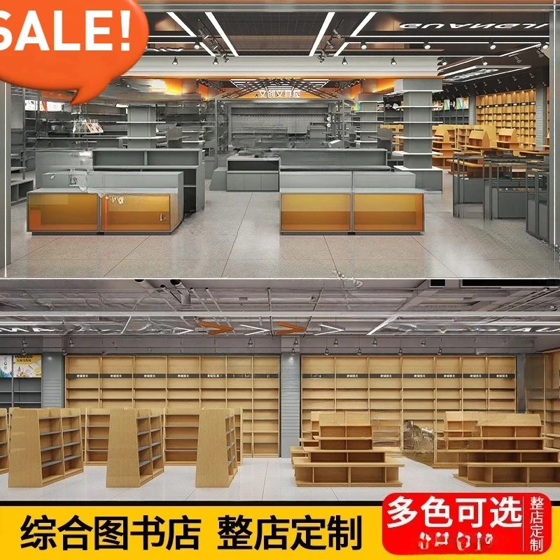 Merchandise Life Museum Display Rack Tide Play Bookstore Animation Card Millet Store Display Rack Boutique Pet Stationery Rack
Merchandise Life Museum Display Rack Tide Play Bookstore Animation Card Millet Store Display Rack Boutique Pet Stationery Rack