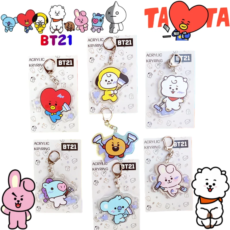 New BT21 Koya RJ Shooky Cooky Tata Chimmy Mang keychain creative high-quality anime cartoon figure model car backpack pendant
New BT21 Koya RJ Shooky Cooky Tata Chimmy Mang keychain creative high-quality anime cartoon figure model car backpack pendant