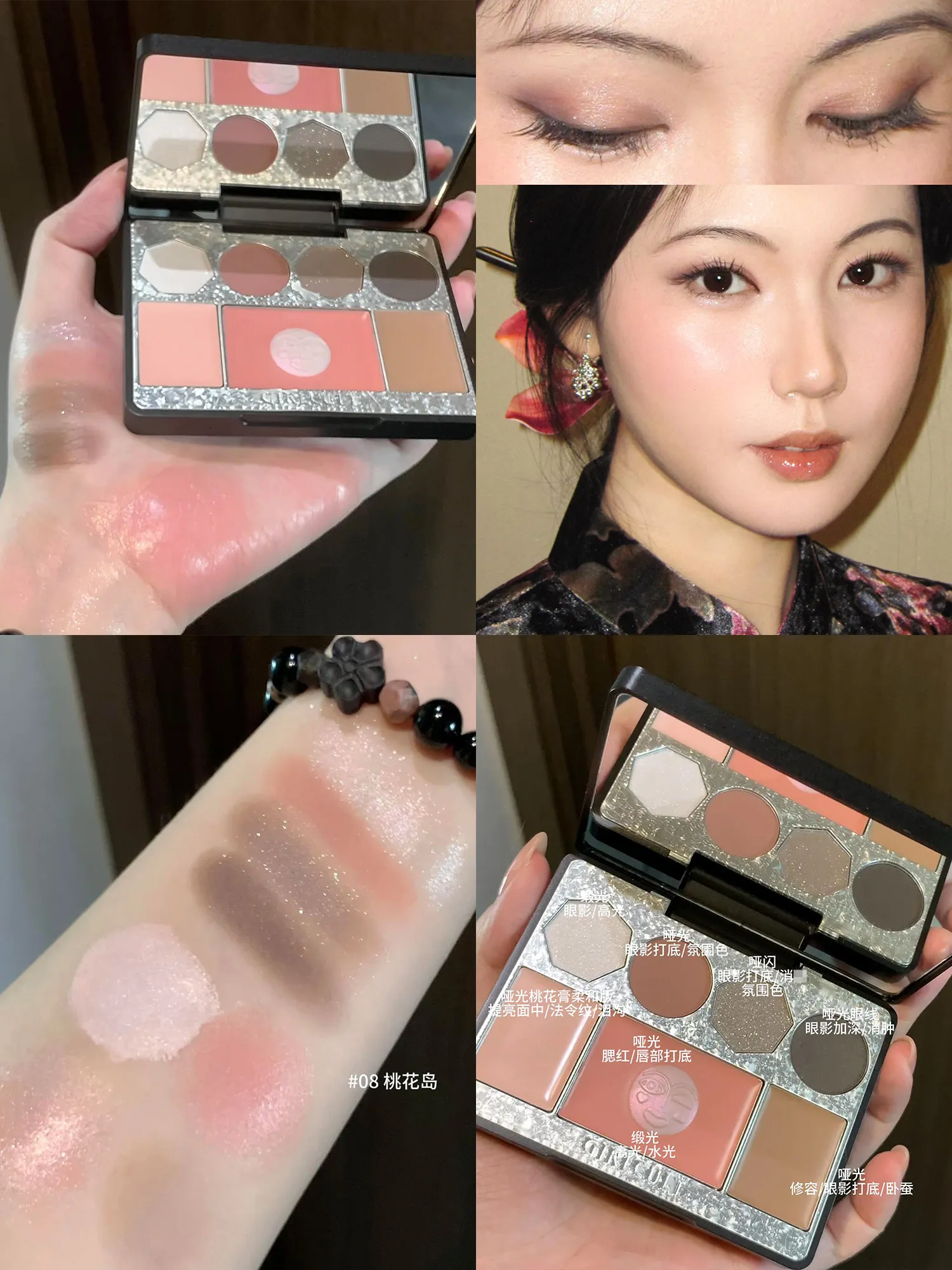 Girlcult All in One Multifunctional Face Contour Palette - Blush Highlighter Contour & Bronzer Powder Cream for Flawless Glow
Girlcult All in One Multifunctional Face Contour Palette - Blush Highlighter Contour & Bronzer Powder Cream for Flawless Glow