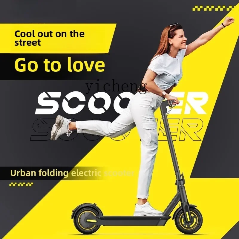 TQH electric scooter folding small ultra-light portable station riding mini new battery car
TQH electric scooter folding small ultra-light portable station riding mini new battery car