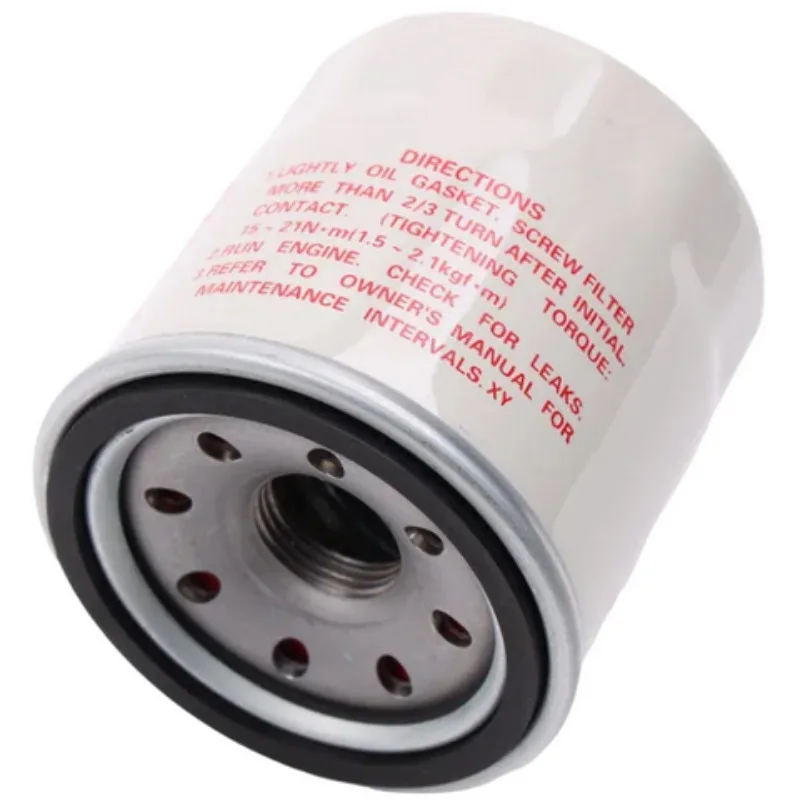 Car Oil Filter OEM 15208-65F00 15208-65F0A Suitable for Nissan Tiida X-TRAIL Altima March Qashqai MAXIMA Serena Patrol
Car Oil Filter OEM 15208-65F00 15208-65F0A Suitable for Nissan Tiida X-TRAIL Altima March Qashqai MAXIMA Serena Patrol