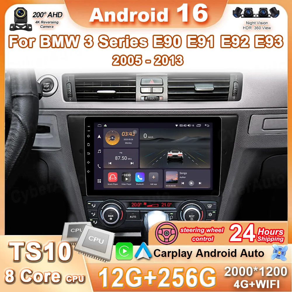 Android 16 For BMW 3 Series E90 E91 E92 E93 2005-2013 Carplay Car Radio Multimedia Player Stereo Navigation GPS WIFI 4G Screen
Android 16 For BMW 3 Series E90 E91 E92 E93 2005-2013 Carplay Car Radio Multimedia Player Stereo Navigation GPS WIFI 4G Screen