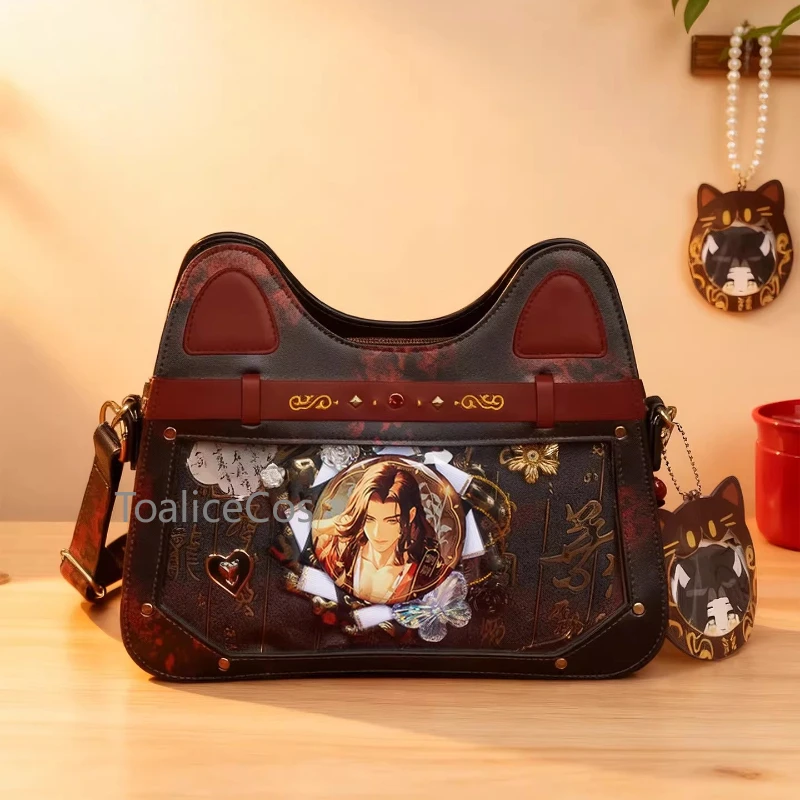 Official Ashes of the Kingdom Liu Bian Large Capacity Ita Bag Crossbody Anime Girl Peripheral In Stock
Official Ashes of the Kingdom Liu Bian Large Capacity Ita Bag Crossbody Anime Girl Peripheral In Stock