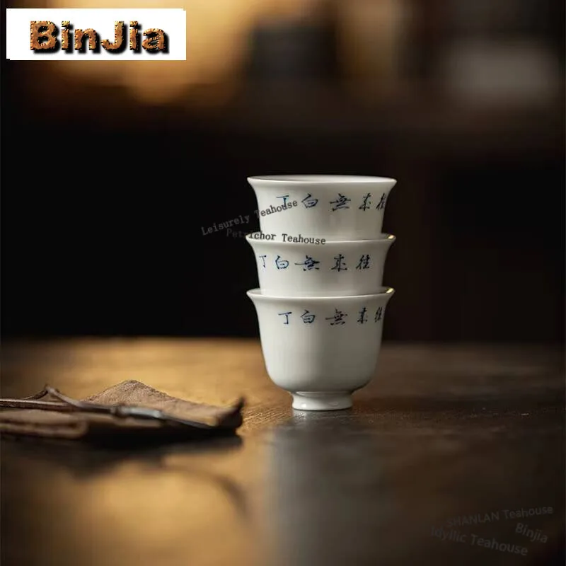 2 шт./компл., рукописная чашка для чая с поэзией, ручная работа, тонкое тело, мастер, японский стиль, кружка для медитации, запаха, чайная посуда для кунг-фу, 40 мл
2 шт./компл., рукописная чашка для чая с поэзией, ручная работа, тонкое тело, мастер, японский стиль, кружка для медитации, запаха, чайная посуда для кунг-фу, 40 мл
