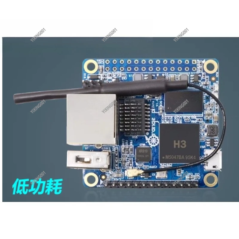 512H3 Development Board - Open Source Single Board Computer for Programming MCU SBC