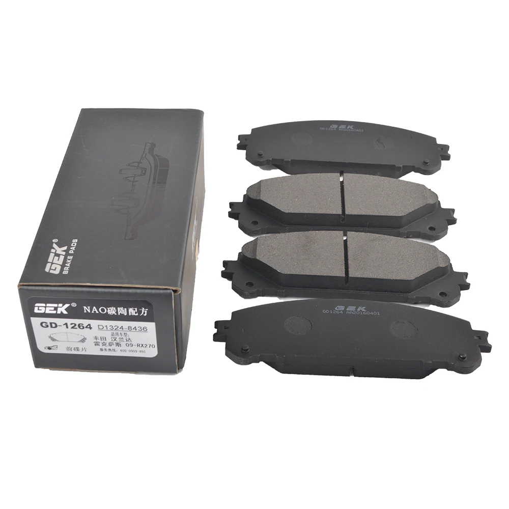GEK brake pad 0446533490 GD1264 Suitable For Some Models Of Toyota RAV4 2021 Front Brake Pad D1324-8436 etc
GEK brake pad 0446533490 GD1264 Suitable For Some Models Of Toyota RAV4 2021 Front Brake Pad D1324-8436 etc