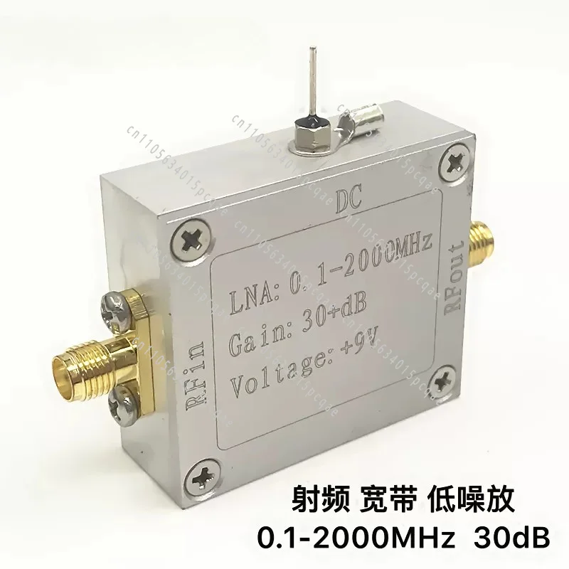 0.1M-2000MHz Gain 32dB RF Broadband Low Noise Amplifier, High Frequency Amplifier
0.1M-2000MHz Gain 32dB RF Broadband Low Noise Amplifier, High Frequency Amplifier