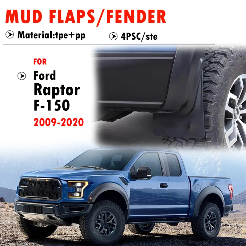 2009 2010 2011 2012 2013 2014-2020 For Ford Raptor F150 F-150 Mudguard Fender Mud Flap Guards Splash Mudflaps Car Accessories
2009 2010 2011 2012 2013 2014-2020 For Ford Raptor F150 F-150 Mudguard Fender Mud Flap Guards Splash Mudflaps Car Accessories