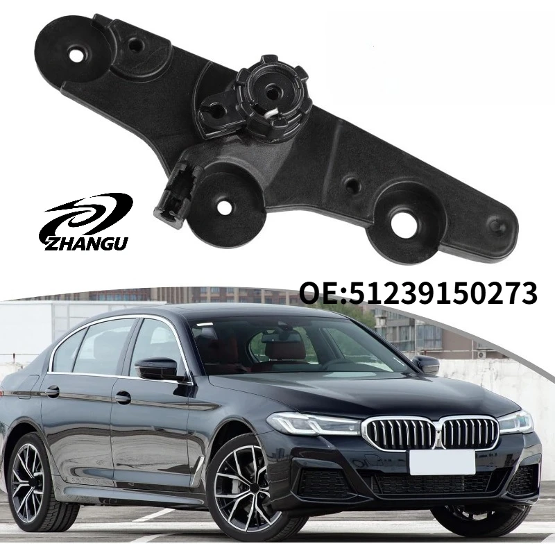 Front engine hood bonnet release handle lever bracket for bmw LHD E90 E93 X1 E84 E87 51237071707 51237058117 51239150273
Front engine hood bonnet release handle lever bracket for bmw LHD E90 E93 X1 E84 E87 51237071707 51237058117 51239150273