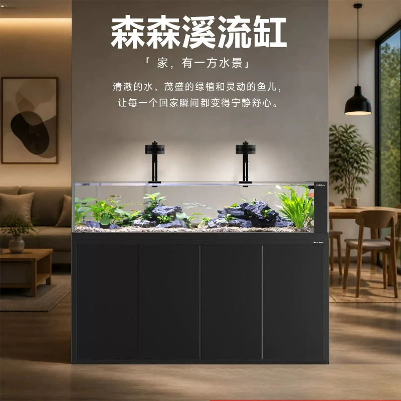 Yjq stream fish tank living room ultra-white glass household bottom filter goldfish tank landscaping
Yjq stream fish tank living room ultra-white glass household bottom filter goldfish tank landscaping
