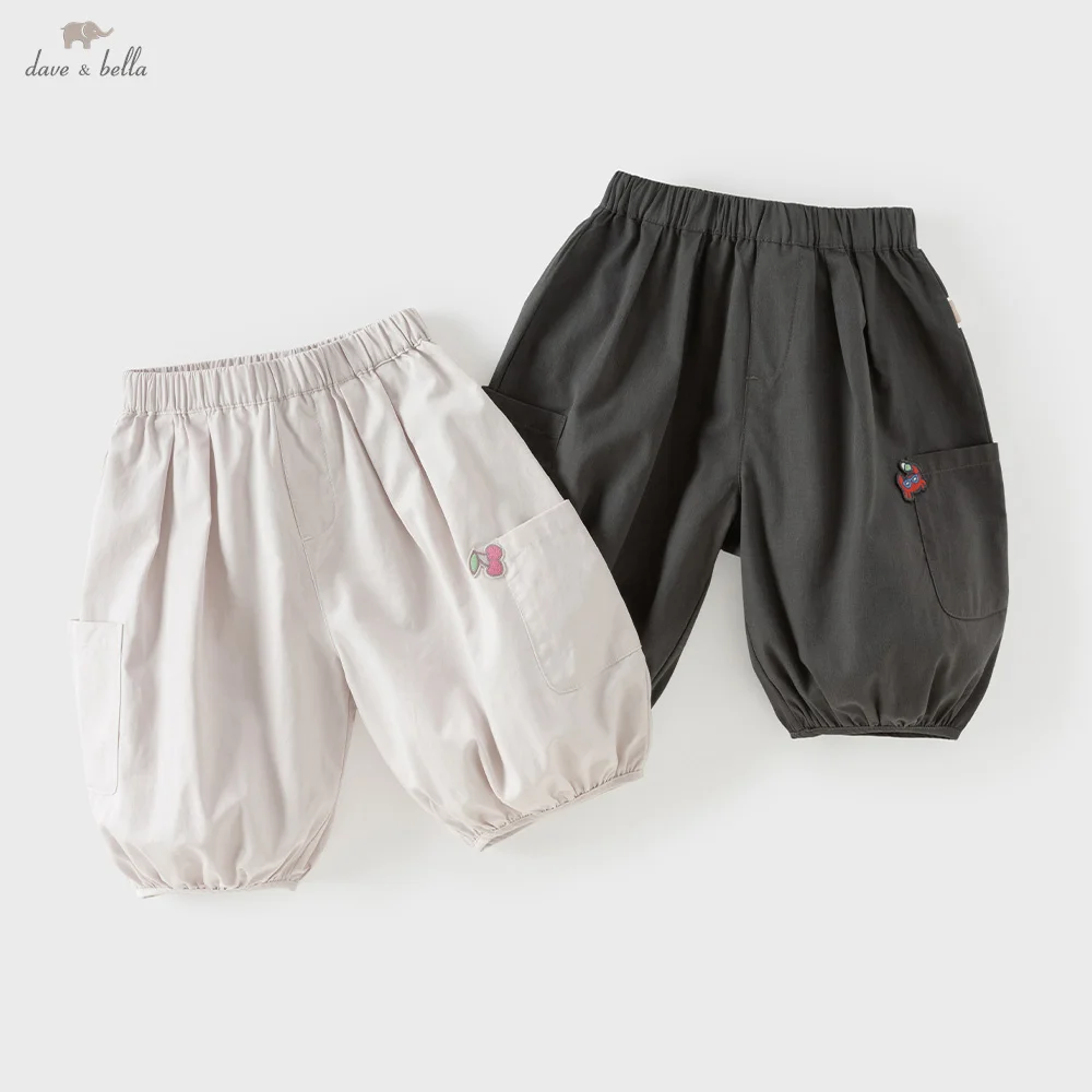 Dave Bella Girls Shorts Summer Elastic Pants Children Clothing Casual Cool Outdoor Loose Trousers Elegant Fashion DB2261481
Dave Bella Girls Shorts Summer Elastic Pants Children Clothing Casual Cool Outdoor Loose Trousers Elegant Fashion DB2261481