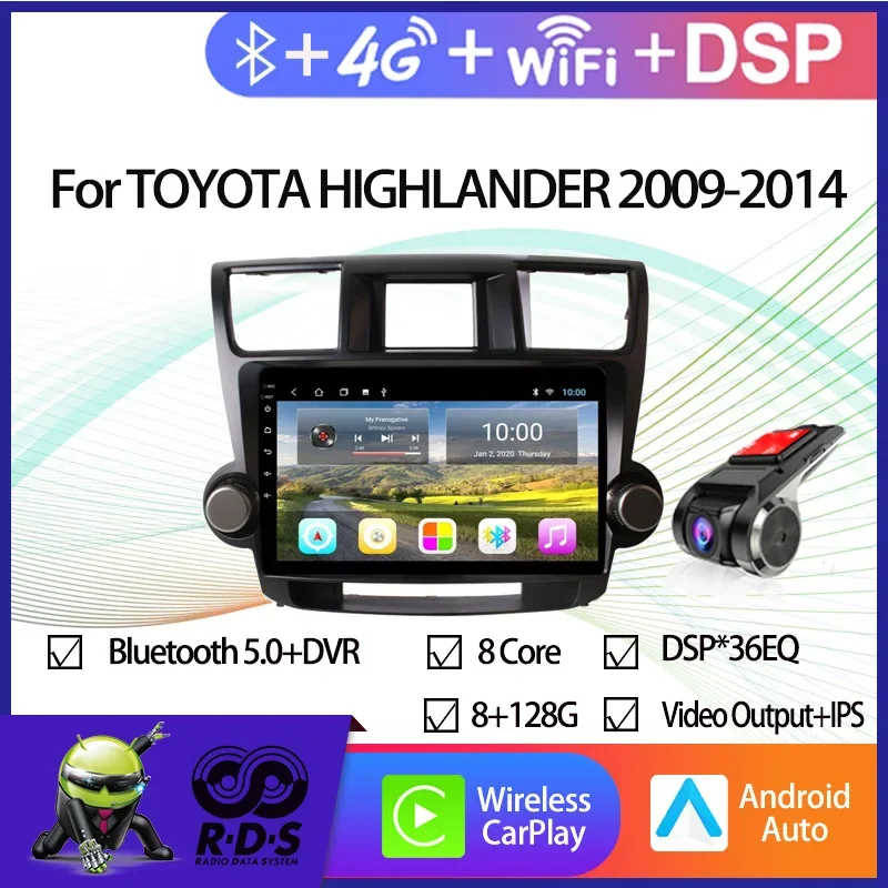 Android Octa Core Car Radio Stereo For TOYOTA HIGHLANDER 2009-2014 GPS Navigation With Wifi 4G Mirror Link Backup Camera
Android Octa Core Car Radio Stereo For TOYOTA HIGHLANDER 2009-2014 GPS Navigation With Wifi 4G Mirror Link Backup Camera