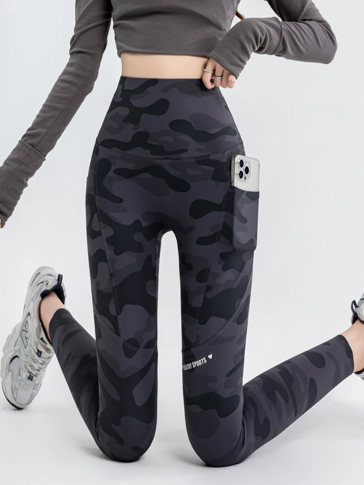 Camouflage arkskin Pants Women's High Waist Yoga Nine-Piece Spring Autumn Thin Outerwear New 2025 plus Size 200 Pou 
Camouflage arkskin Pants Women's High Waist Yoga Nine-Piece Spring Autumn Thin Outerwear New 2025 plus Size 200 Pou