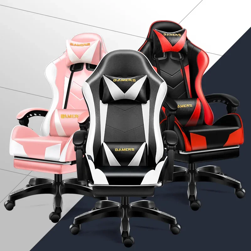 Gaming Chair Ergonomic Seat Cover Chair Foot Rest Gaming Adjustable Comfortable Relaxing Sedia Da Ufficio Office Furniture
Gaming Chair Ergonomic Seat Cover Chair Foot Rest Gaming Adjustable Comfortable Relaxing Sedia Da Ufficio Office Furniture