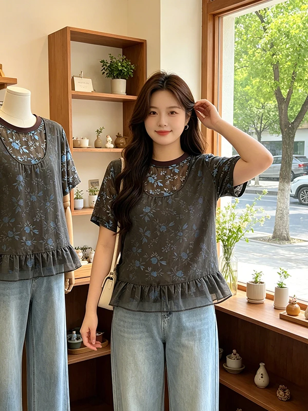 plus Size Floral Print Short Sleeve Slim Fit Shirt Women's Summer New Style Ageless Versatile Thin Top Korean Style Commute
plus Size Floral Print Short Sleeve Slim Fit Shirt Women's Summer New Style Ageless Versatile Thin Top Korean Style Commute