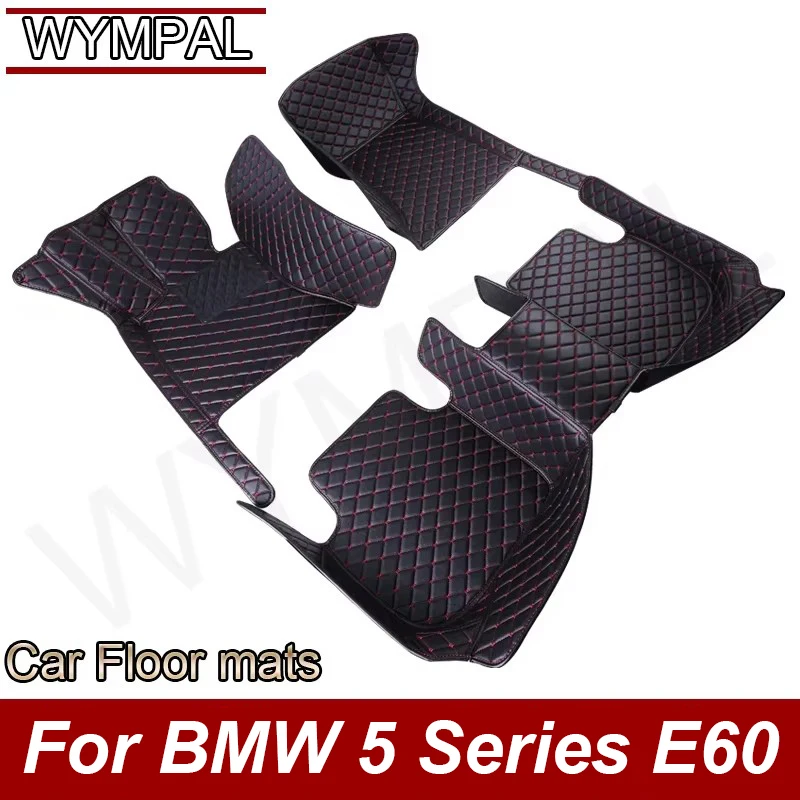 Автомобильные коврики для BMW 5 серии E60 2004 2005 2006, изготовленные на заказ автомобильные подушечки для ног, автомобильный ковер, аксессуары для интерьера
Автомобильные коврики для BMW 5 серии E60 2004 2005 2006, изготовленные на заказ автомобильные подушечки для ног, автомобильный ковер, аксессуары для интерьера