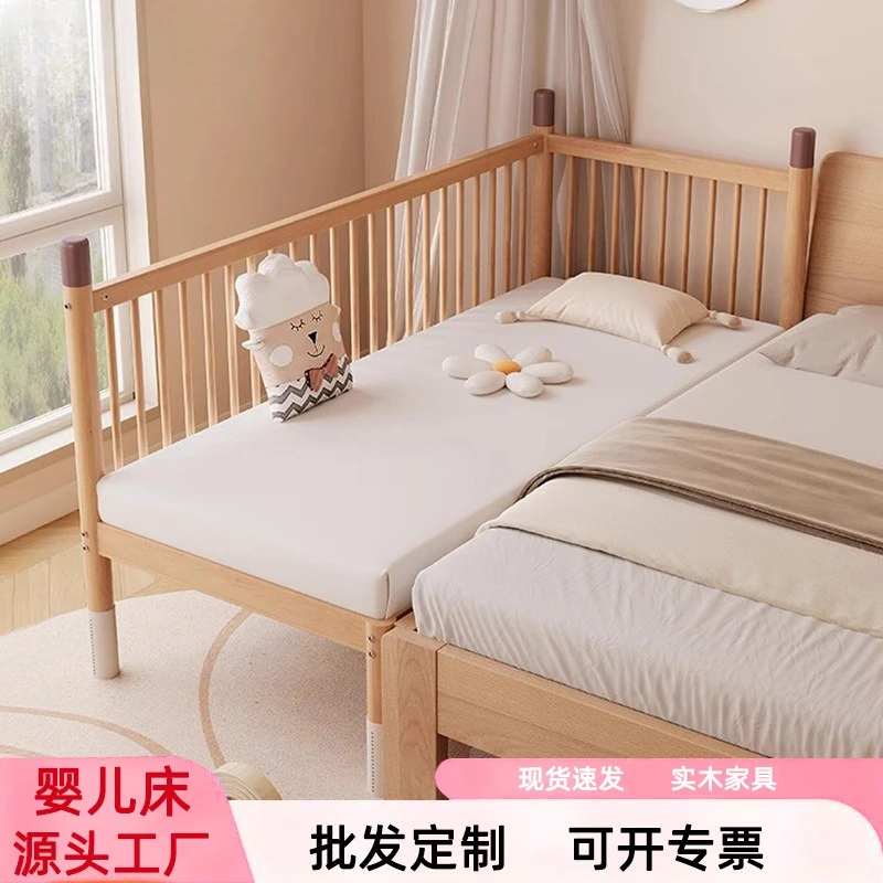 Beech children's bed splicingbed can be lifted with guardrail babybed largebed bedside widened babybed solid woodbed
Beech children's bed splicingbed can be lifted with guardrail babybed largebed bedside widened babybed solid woodbed