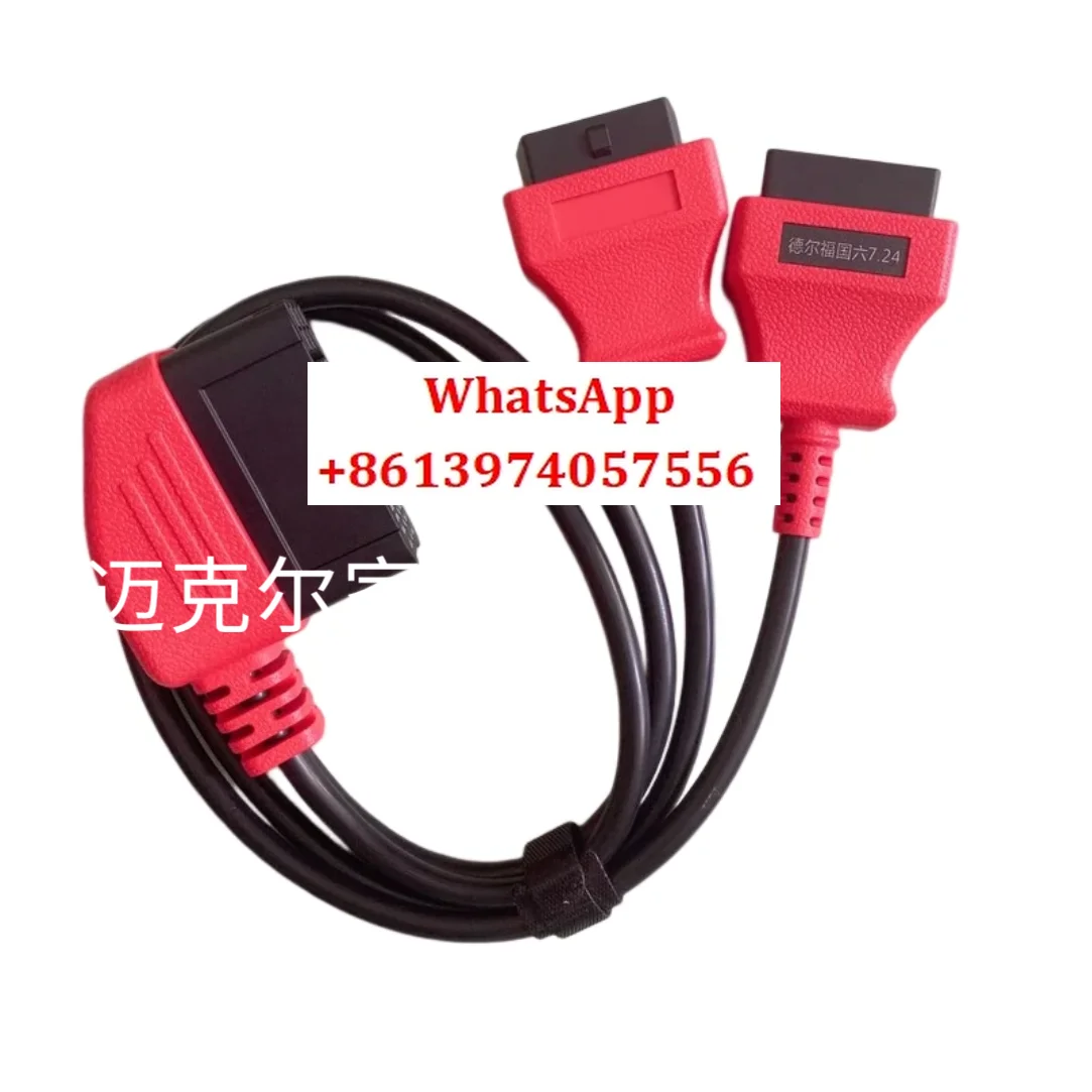 No disassembly, no jumper, National VI flashing, Delphi National VI 7.1AP/7.24 can be used for DTS common rail home, etc
No disassembly, no jumper, National VI flashing, Delphi National VI 7.1AP/7.24 can be used for DTS common rail home, etc