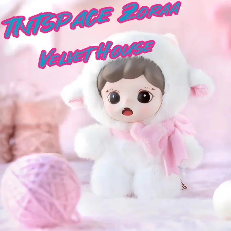 TNTSPACE Zoraa Velvet House Series Blind Box Vinyl Doll Handmade Bedroom Decoration Plush Fashion Doll Pendant Birthday Gift
TNTSPACE Zoraa Velvet House Series Blind Box Vinyl Doll Handmade Bedroom Decoration Plush Fashion Doll Pendant Birthday Gift