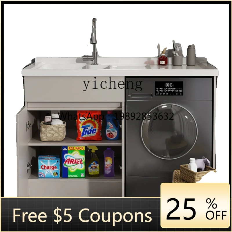 B1 honeycomb large board all-aluminum laundry cabinet drum washing machine cabinet combination artificial quartz stone
B1 honeycomb large board all-aluminum laundry cabinet drum washing machine cabinet combination artificial quartz stone