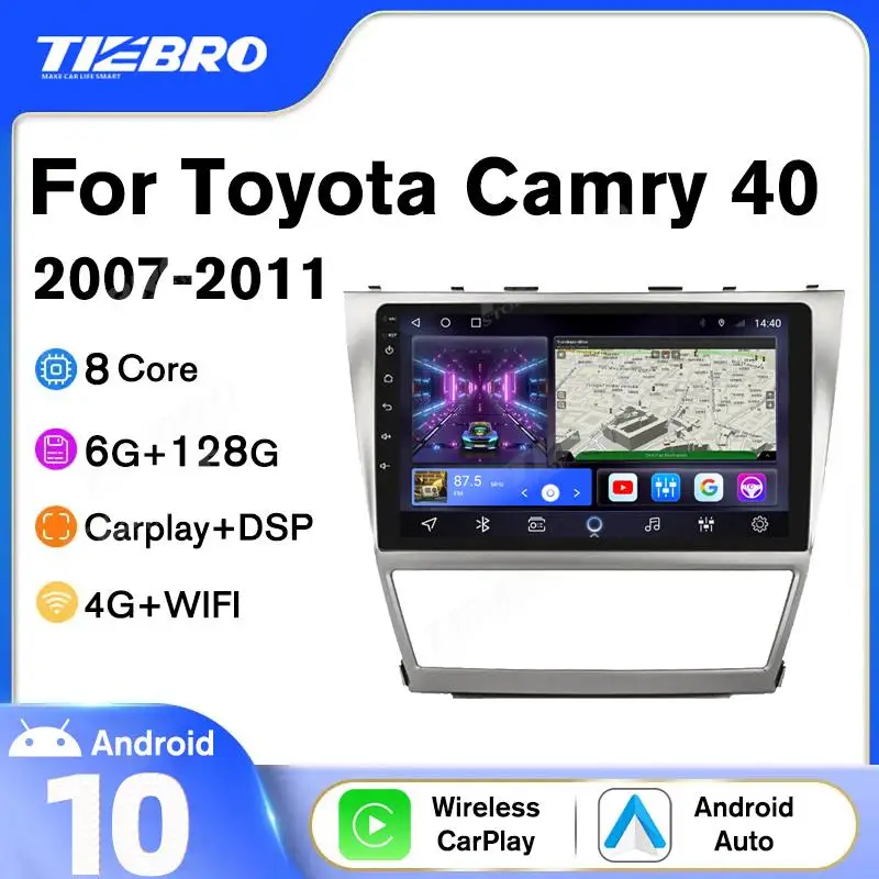 Автомобильный радиоприемник Tiebro 2DIN Android 2007 для Toyota Camry 40 2011-автомобильный GPS-навигатор Som автомобильный радиоприемник 2DIN Android Carplay DSP
Автомобильный радиоприемник Tiebro 2DIN Android 2007 для Toyota Camry 40 2011-автомобильный GPS-навигатор Som автомобильный радиоприемник 2DIN Android Carplay DSP