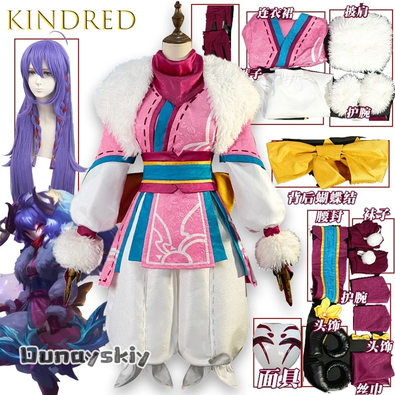BGame Kindred Eternal Hunters Spirit Blossom Cosplay Costume Purple Wig Anime Skin Uniform {Dunayskiy States}Halloween Suit
BGame Kindred Eternal Hunters Spirit Blossom Cosplay Costume Purple Wig Anime Skin Uniform {Dunayskiy States}Halloween Suit