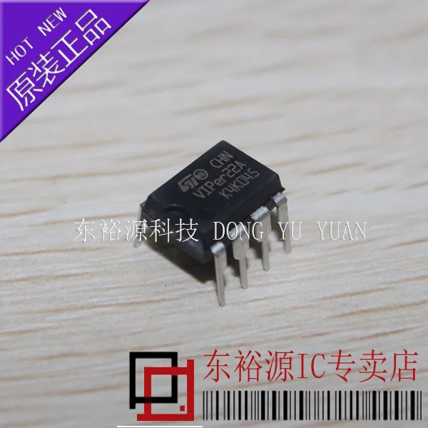 VIPER22A DIP8 10PCS
VIPER22A DIP8 10PCS
