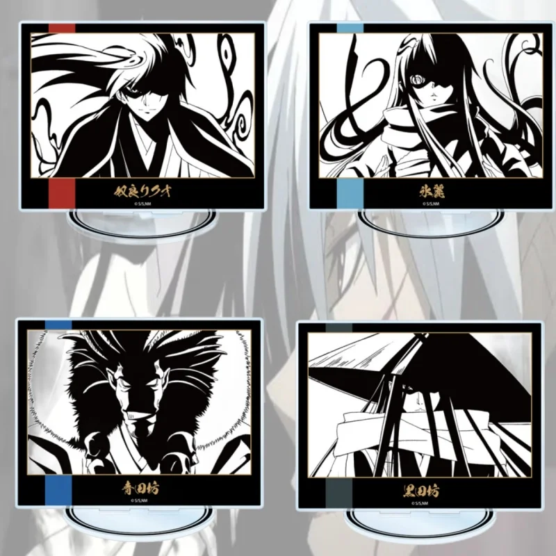 Nura: Rise of the Yokai Clan - Demon Capital 15CM Acrylic Figure Stand Figure Desktop Ornament Collecting Accessories Keychain
Nura: Rise of the Yokai Clan - Demon Capital 15CM Acrylic Figure Stand Figure Desktop Ornament Collecting Accessories Keychain