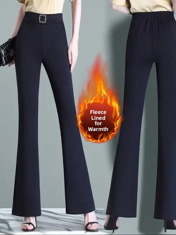 Брюки с высокой талией для женщин больших размеров, стройнящие, с драпировкой, весенне-осенние, широкие, длинные, для повседневной носки, модные
Брюки с высокой талией для женщин больших размеров, стройнящие, с драпировкой, весенне-осенние, широкие, длинные, для повседневной носки, модные