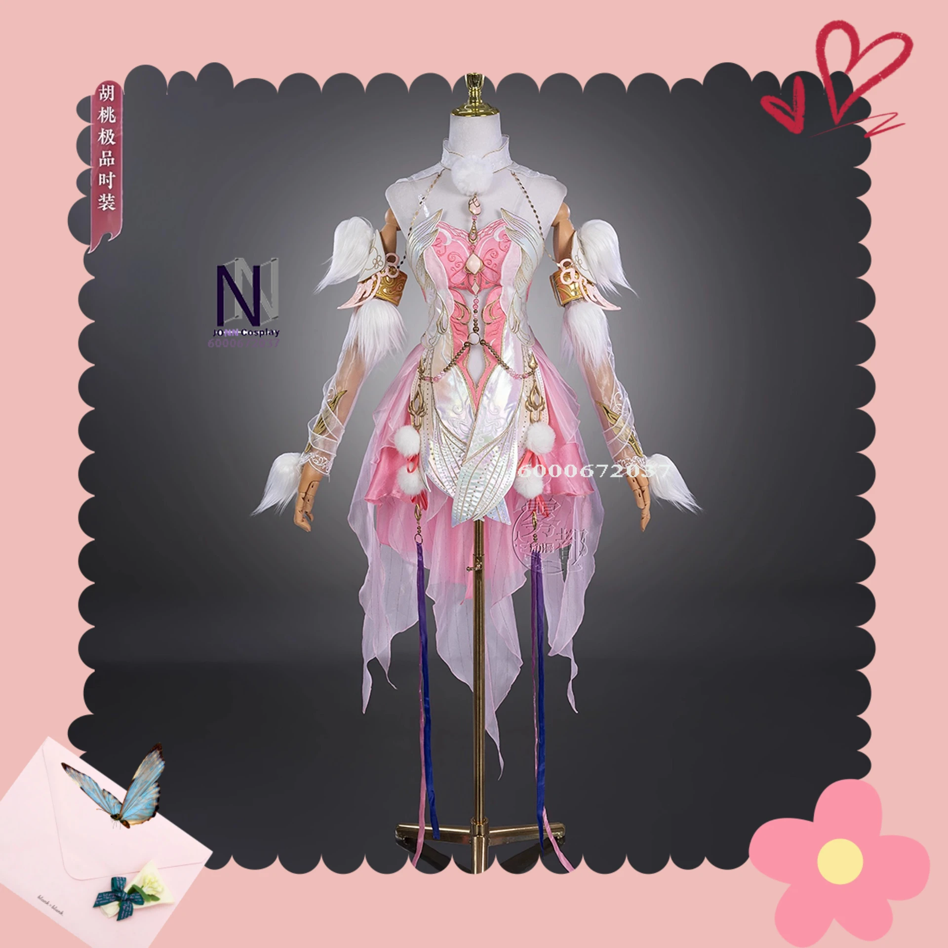 Naraka: Bladepoint Hu Tao Collaboration Cosplay Costume Two-dimensional Complete Ladies' Outfit Set Anime-style Games Role-play
Naraka: Bladepoint Hu Tao Collaboration Cosplay Costume Two-dimensional Complete Ladies' Outfit Set Anime-style Games Role-play