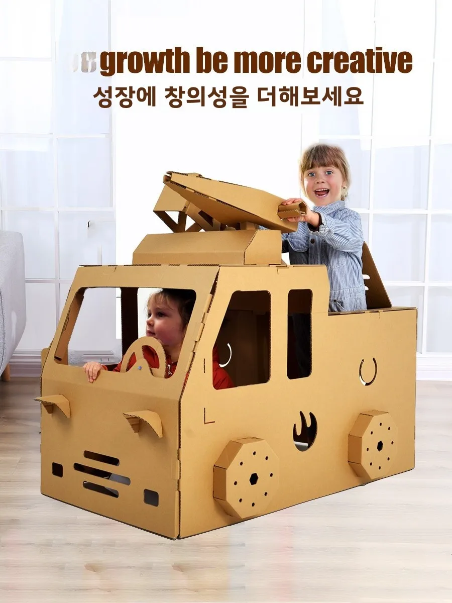 Maninaa DIY игрушечный дом ручной работы, модель детского бумажного ell Box, носимая электронная игра для детей в детском саду
Maninaa DIY игрушечный дом ручной работы, модель детского бумажного ell Box, носимая электронная игра для детей в детском саду