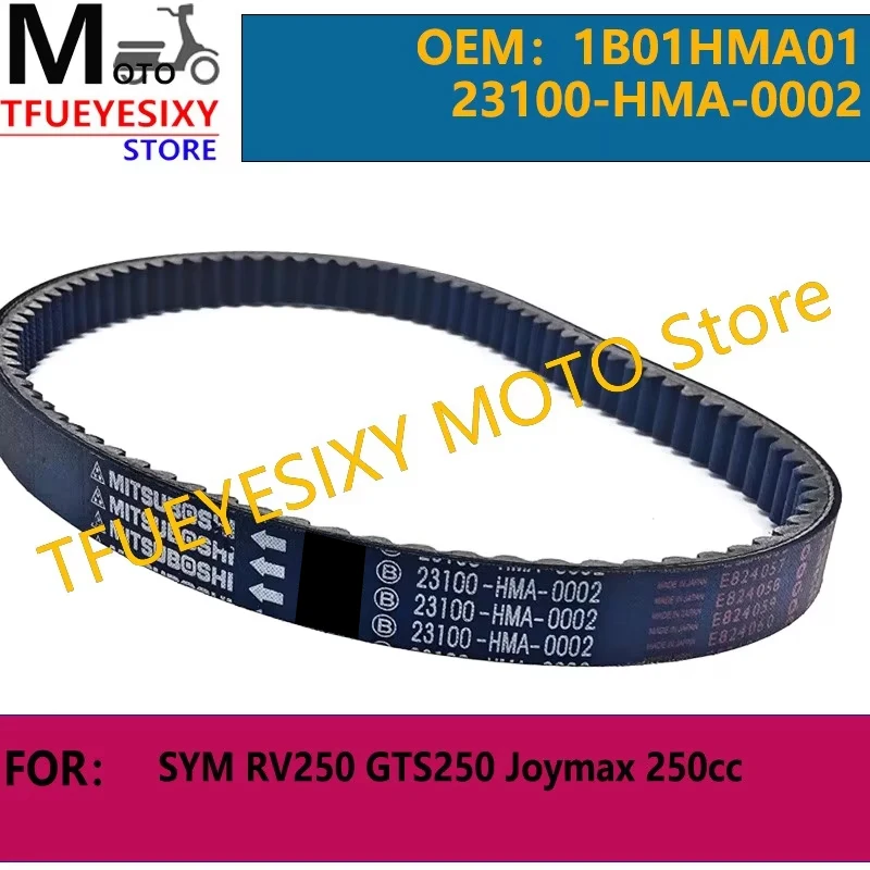 TFUEYESIXY Drive Belt For SYM RV250 GTS250 Joymax 250cc 1B01HMA01 23100-HMA-0002 163751110 4T 924 24.4 30 CVT Scooter Drive belt
TFUEYESIXY Drive Belt For SYM RV250 GTS250 Joymax 250cc 1B01HMA01 23100-HMA-0002 163751110 4T 924 24.4 30 CVT Scooter Drive belt
