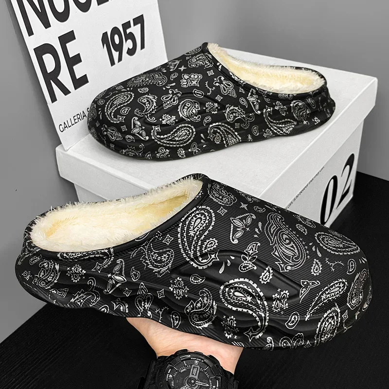 Slippers Add Velvet Home Slippers Warm Shoes for Men Soft and Comfortable Couple Women Home Shoes Wear-resistant Indoor New
Slippers Add Velvet Home Slippers Warm Shoes for Men Soft and Comfortable Couple Women Home Shoes Wear-resistant Indoor New