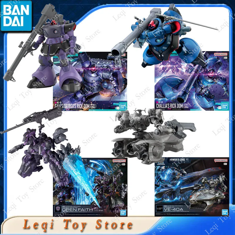Оригинальная сборная модель Bandai HG 30MM ARMORED CORE VI GQUUUUUUX GAIA'S CHALLIA'S DOM OPEN FAITH VE-40A, фигурки аниме-персонажей
Оригинальная сборная модель Bandai HG 30MM ARMORED CORE VI GQUUUUUUX GAIA'S CHALLIA'S DOM OPEN FAITH VE-40A, фигурки аниме-персонажей