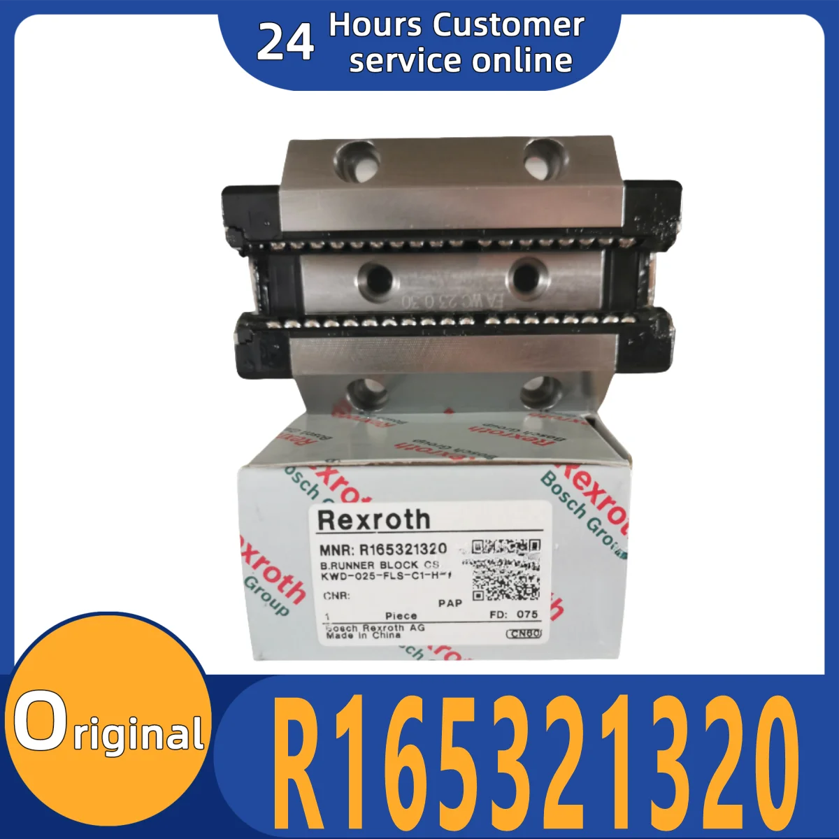 Brand new original R165321320 slider bearing guide rail
Brand new original R165321320 slider bearing guide rail