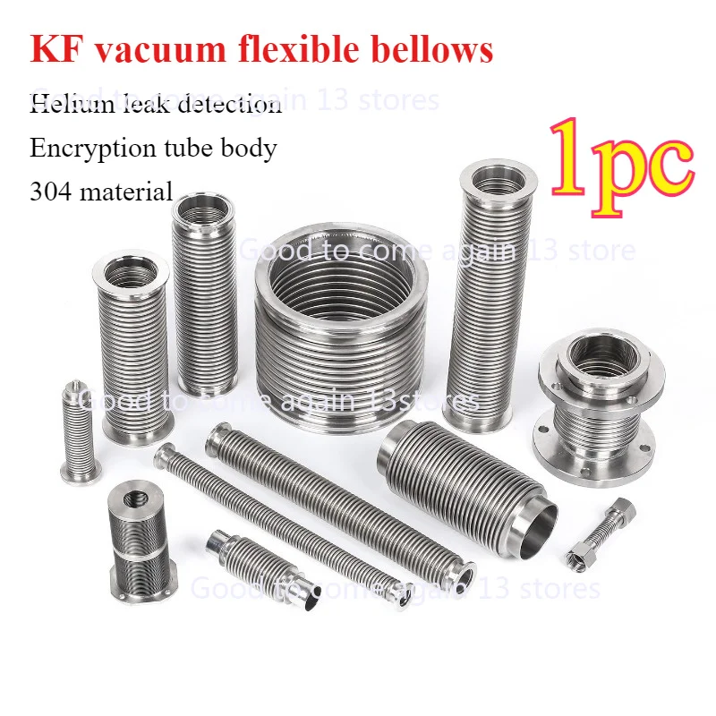 KF High Vacuum Bellows KF16-KF25-KF40-KF50 Length 100mm-200mm-300mm-500mm-1000mm 304 Stainless Steel Flexible Hose
KF High Vacuum Bellows KF16-KF25-KF40-KF50 Length 100mm-200mm-300mm-500mm-1000mm 304 Stainless Steel Flexible Hose