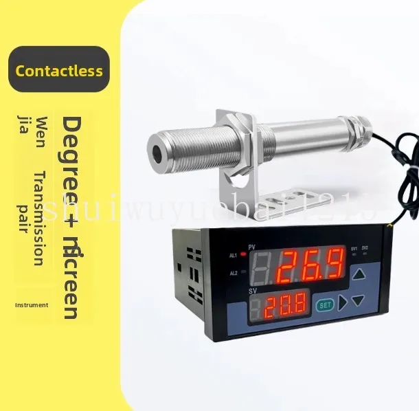 Non-contact infrared thermometer RS485 sensor 4-20mA industrial temperature probe
Non-contact infrared thermometer RS485 sensor 4-20mA industrial temperature probe