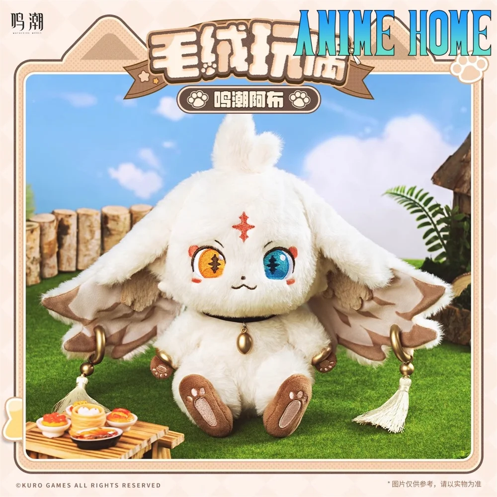 Official Game Wuthering Waves Abby Plush 33cm Doll Stuffed Toy Plushie Cosplay Original Gift Cute Pre-order
Official Game Wuthering Waves Abby Plush 33cm Doll Stuffed Toy Plushie Cosplay Original Gift Cute Pre-order