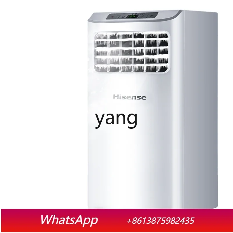 LH Mobile Air Conditioner Single Cooling All-in-One Machine without Outdoor Condenser Installation
LH Mobile Air Conditioner Single Cooling All-in-One Machine without Outdoor Condenser Installation