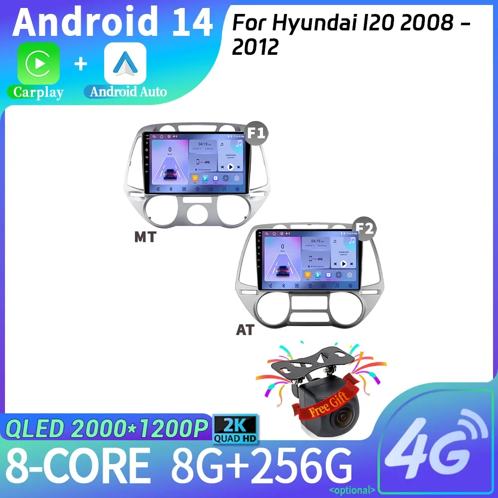 Для Hyundai I20 2008-2012 Android14 Автомобильный радиоприемник Мультимедийный навигационный блок Экран WIFI Беспроводная стереосистема Carplay
Для Hyundai I20 2008-2012 Android14 Автомобильный радиоприемник Мультимедийный навигационный блок Экран WIFI Беспроводная стереосистема Carplay