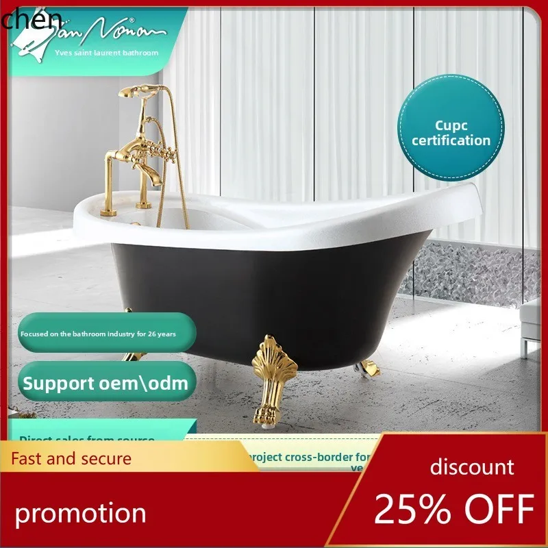 HT Bathroom Homestay Hotel Imperial Concubine Tub Home Bathing 1.5 1.7m Acrylic Bathtub
HT Bathroom Homestay Hotel Imperial Concubine Tub Home Bathing 1.5 1.7m Acrylic Bathtub