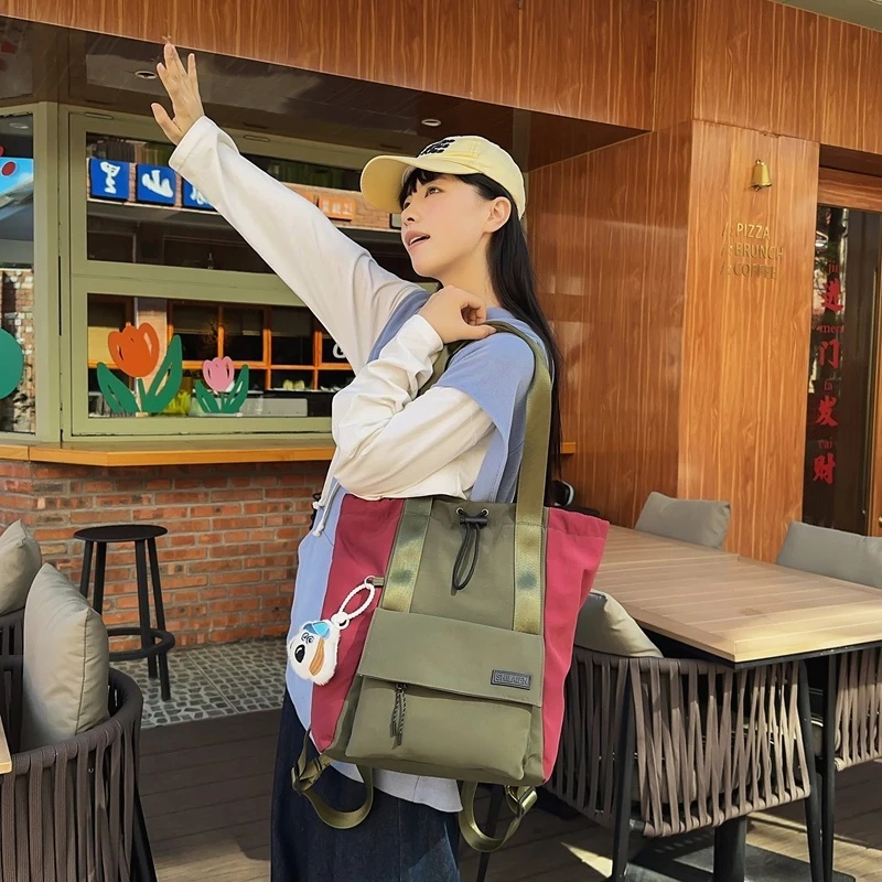 Color Block Multifunctional Drawstring Backpack Tote Ba Casual Lightweight Nylon Crossbody Bag for Travel School Daily Use
Color Block Multifunctional Drawstring Backpack Tote Ba Casual Lightweight Nylon Crossbody Bag for Travel School Daily Use