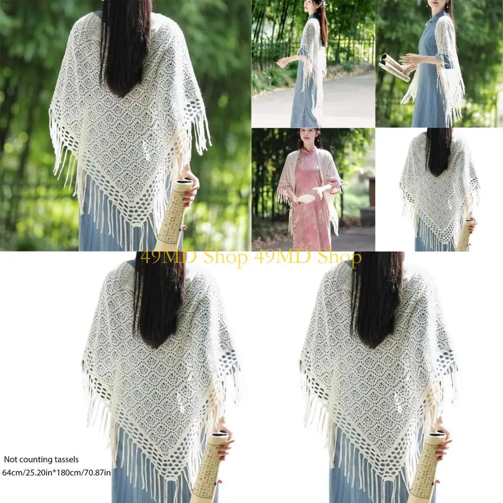 49MD Breathable Tassels Shawl Women's Crochet Shouler Wrap Knitted Shawl For Spring Outfit Great For Fashion And Warmth
49MD Breathable Tassels Shawl Women's Crochet Shouler Wrap Knitted Shawl For Spring Outfit Great For Fashion And Warmth