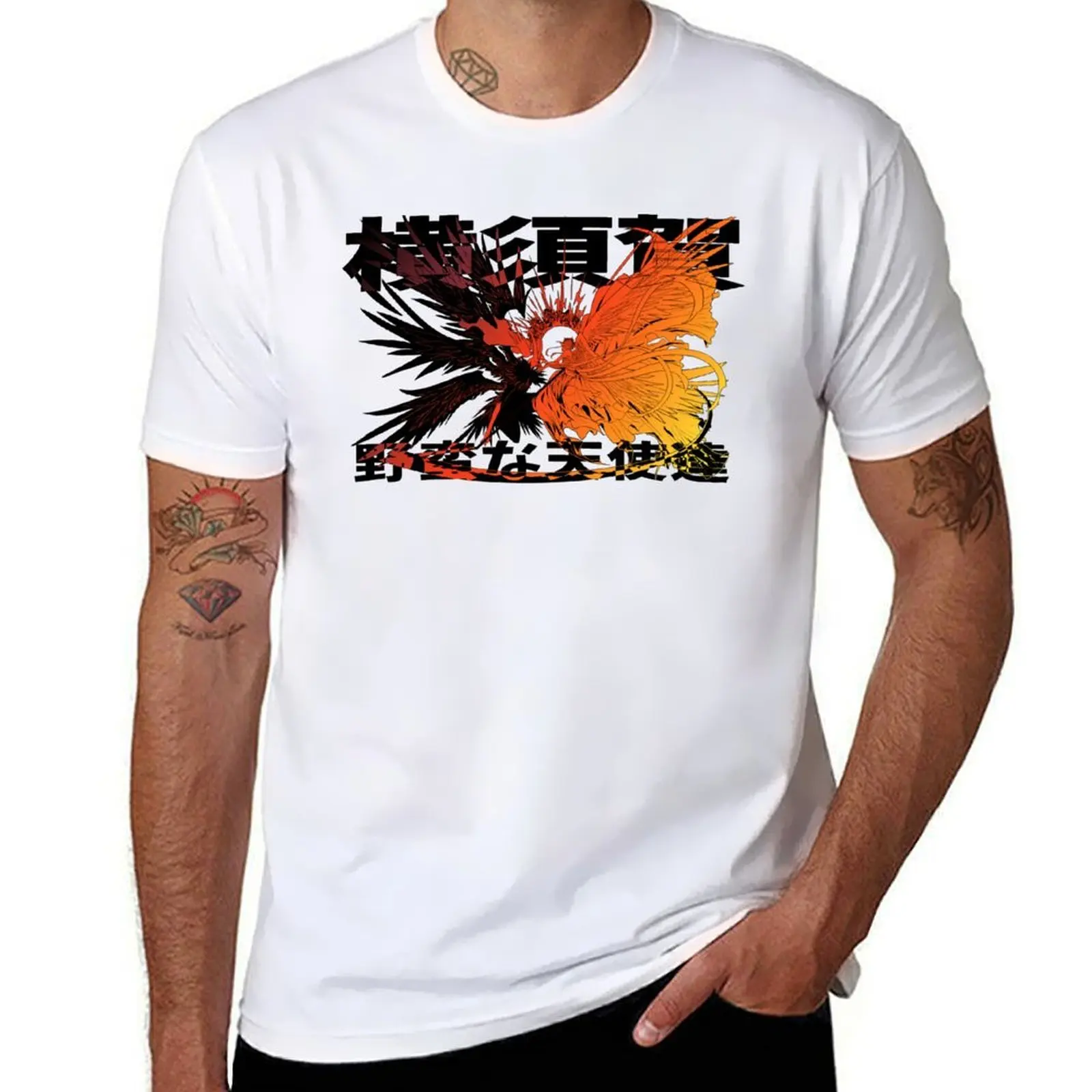 Yokosuka Wild Angels (Dobuita Dusk Version) T-Shirt t shirt man casual essential t shirt T-Shirt 
Yokosuka Wild Angels (Dobuita Dusk Version) T-Shirt t shirt man casual essential t shirt T-Shirt