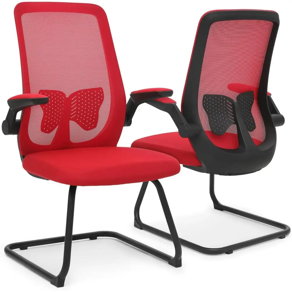 Mesh Back Office Chairs Set of 2 with Lumbar Support and Flip-up Armrests for Reception or Conference Room (Red)
Mesh Back Office Chairs Set of 2 with Lumbar Support and Flip-up Armrests for Reception or Conference Room (Red)