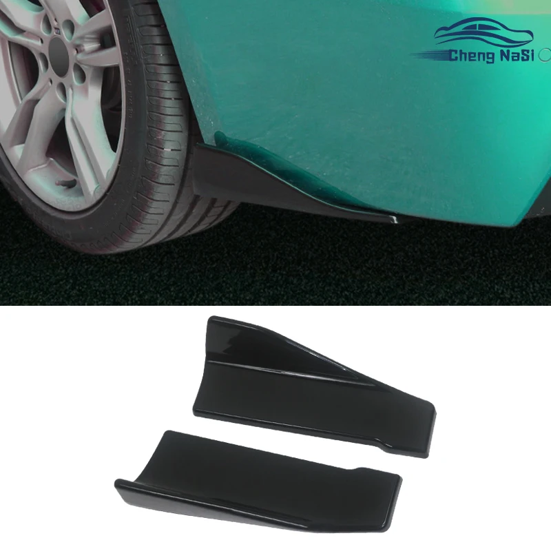 Car Modification Rear Wrap Corner Protector Car Side Skirt Car Universal Rear Scoop Protector 35CM
Car Modification Rear Wrap Corner Protector Car Side Skirt Car Universal Rear Scoop Protector 35CM