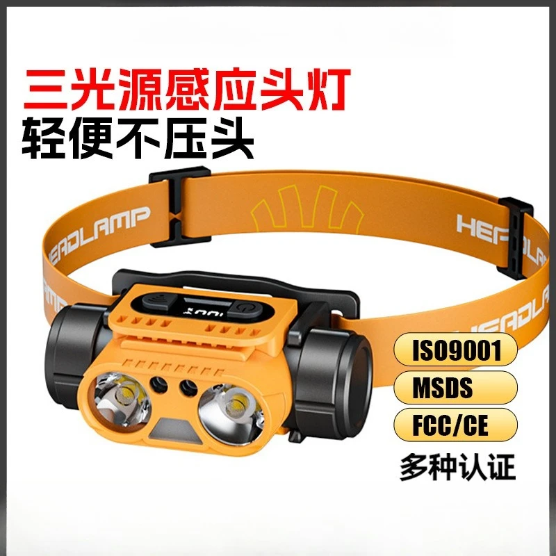 Зарядное домашнее освещение на голову, рабочий свет, ночная рыбалка, срок службы батареи, длительный срок службы, уличные сильные фары
Зарядное домашнее освещение на голову, рабочий свет, ночная рыбалка, срок службы батареи, длительный срок службы, уличные сильные фары