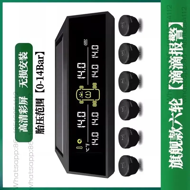 Truck tire pressure monitor 6 wheels wireless external built-in air pressure detection spot
Truck tire pressure monitor 6 wheels wireless external built-in air pressure detection spot