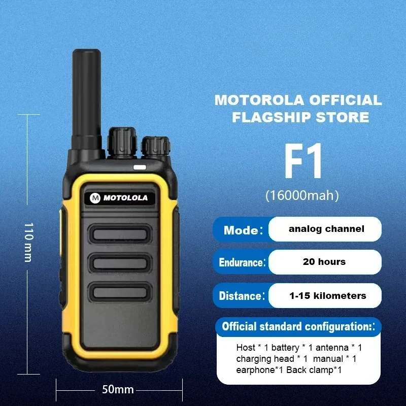 F1 Walkie Talkie Портативная двусторонняя радиостанция UHF Набор приемопередатчиков Рация Радио рация дальнего действия COD
F1 Walkie Talkie Портативная двусторонняя радиостанция UHF Набор приемопередатчиков Рация Радио рация дальнего действия COD